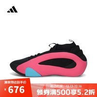 阿迪达斯adidas【滔搏运动】男女HARDEN VOLUME 8篮球鞋 JQ2393 41