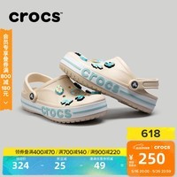 卡骆驰crocs洞洞鞋贝雅卡骆班轻便耐磨一脚蹬休闲鞋|205089 冬日白/彩色-1LI 36 /37(220mm)