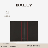 BALLY巴利男士深灰色皮革钱包6236388 深灰色 均码