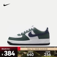 耐克(NIKE)AIR FORCE 1 GS 运动鞋 HF5178-300 39