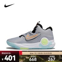 耐克（NIKE）男子篮球鞋 KD TREY 5 X EP DJ7554-009 40