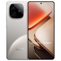 iQOO Z9 Turbo+ 12GB+512GB 月影钛 天玑9300+旗舰芯 全网通5G 手机*