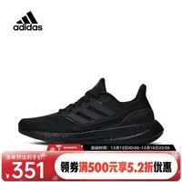 adidas阿迪达斯中性PUREBOOST 23 WIDE跑步鞋 IF4840 42.5