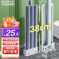 百家好世 懒人拖把2024款家用一拖净大平板免手洗木板拖布拖地的神器墩布