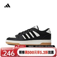 阿迪达斯 （adidas）2024年男女BREAK START篮球鞋 IH7963 41