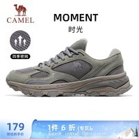 骆驼（CAMEL）时光户外复古慢跑鞋男子休闲运动鞋 X13C09L7031C 军绿/灰 41