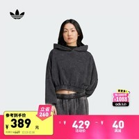 adidas复古廓形短款运动连帽蝙蝠袖套头卫衣女秋季阿迪达斯三叶草 黑色 M