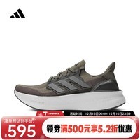 阿迪达斯 （adidas）2024年男子ULTRABOOST 5跑步鞋 ID8815 40