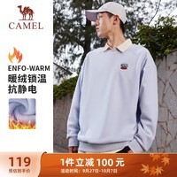 骆驼（CAMEL）圆领抓绒卫衣男女同款宽松休闲上衣 C33CAVL6002 薇紫色 XXL