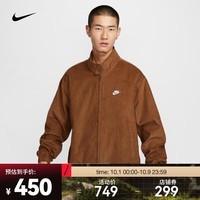 耐克（NIKE）Sportswear Club 男子灯芯绒哈灵顿夹克 FZ0632-281 L