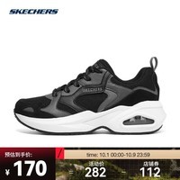 斯凯奇（SKECHERS）女子0STREET177050-BLK 177050-BLK 37