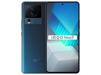 vivo iQOO Neo7 8GB+256GB 几何黑 天玑9000+ 独显芯片Pro+ E5柔性直屏 120W超快闪充 5G全网通手机iqooneo7