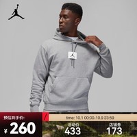 耐克（NIKE） JORDAN ESSENTIALS 男子针织连帽衫 DQ7339-091 M