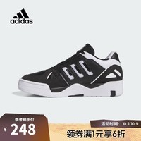 阿迪达斯【滔搏运动】adidas男子MIDCITY LOW篮球鞋常规 IE4518 40