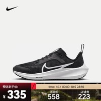 耐克（NIKE）公路跑步鞋 AIR ZOOM PEGASUS 40 GS DX2498-001 36