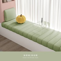 乐心巢 网红飘窗垫窗台垫定制阳台垫定做诧寂简约免洗四季通用免洗防水 抹茶绿/竖格款【三防泰迪绒】