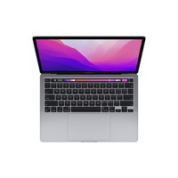 Apple MacBookPro 13.3英寸 M2芯片 8G+256G深空灰色笔记本电脑 2022款 原封未激活 苹果官方认证翻新