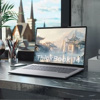 ThinkPad 联想ThinkBook14/16锐龙版 商务轻薄办公笔记本电脑 学生电脑120Hz 2024新品上市 R7 8845H 16G 1TB 03CD14英寸