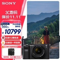 索尼（SONY）Alpha 7CL 全画幅微单数码相机 标准镜头28-60mm套装 轻便小巧 实时眼部对焦 黑色（a7cl）