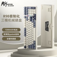 RK ROYAL KLUDGERK R98客制化机械键盘2.4g无线蓝牙有线三模gasket结构全键热插拔轴电竞游戏办公电脑笔记本外设 五十度灰(烟雨轴V2)热插拔(三模)RGB