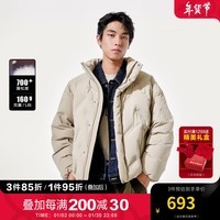 杰克·琼斯（JACK&JONES）男装衣服冬季新款潮流立领保暖外套宽松短款休闲鸭绒男士羽绒服 E11 卡其色 195/112A/XXXL