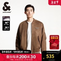 杰克·琼斯（JACK&JONES）秋冬舒适潮流百搭胸前字母贴布棒球领夹克羽绒服外套男224423024 E08绿棕色 185/104A/XL