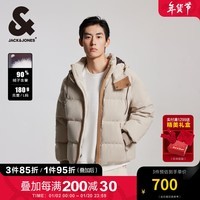 杰克·琼斯（JACK&JONES）冬季新款时尚休闲潮百搭舒适宽松抽绳连帽羽绒服外套男224412055 C13羽毛灰 185/104A/XL