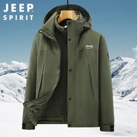 JEEP SPIRIT吉普外套男连帽秋冬季夹克男士三合一摇粒绒上衣 绿色 XL 