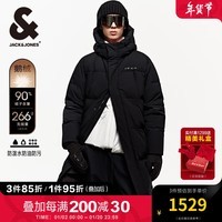 杰克·琼斯（JACK&JONES）冬季潮流背部字母反光胶印长款连帽加厚鹅绒羽绒服男装224412003 黑色E40 170/92A/S 鹅绒243g