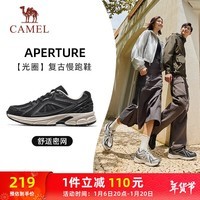 骆驼（CAMEL）复古运动男鞋全地形跑步休闲慢跑鞋子 X14B09L7013Q 黑色 41