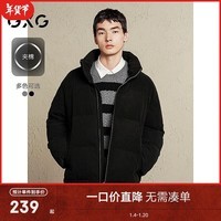 GXG男装【夹棉】灯芯绒棉服男棉衣外套24冬新品 黑色 175/L