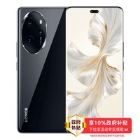 ҫ100 Pro д ҫ޻ ڶ8콢оƬ 16GB+512GB ɫ 5G