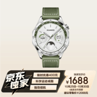 ΪWATCH GT4ΪֱֱоʧʾΪֱɼ б46mm