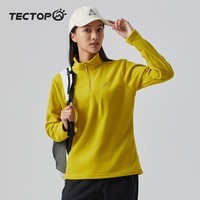 探拓（TECTOP）抓绒衣男女立领打底衫加厚保暖卫衣冲锋衣内胆保暖衣服 女款姜黄色 L