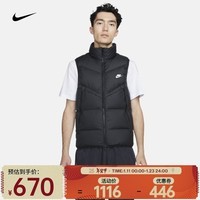 耐克（NIKE） 男子防风羽绒保暖马甲 STORM-FIT WINDRUNNER DV1136-010 XL