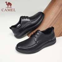 骆驼(CAMEL)父亲节礼物皮鞋男士商务休闲鞋夏季软牛皮透气冲孔减压缓震乐福 G13M263053 黑色(夏季款) 41