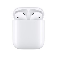苹果（Apple） Airpods2/二代 无线蓝牙耳机 支持ipad Pro/min/iPhone 教育优惠 有线充电版 全国联保