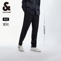 杰克·琼斯（JACK&JONES）春季衣服男装潮流锥形刺绣灯芯绒长裤商务通勤时尚舒适休闲裤子男 黑色223314070 180/84A/LR