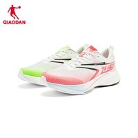 乔丹QIAODAN飞速2.0秋季专业跑步鞋竞速训练中考跑鞋运动鞋男 乔丹白/冰川蓝 -鸳鸯 43