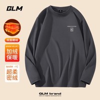 GLM森马品牌德绒长袖t恤男半高领打底衫双面绒加厚保暖男士内搭舒适 中灰#山雾X 3XL