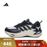 阿迪达斯adidas【滔搏运动】男女CLIMAWARM跑步鞋 IH0475 42