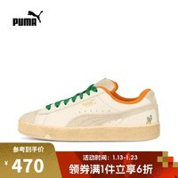 彪马puma【滔搏运动】男女黑标鞋休闲鞋 39880101 41