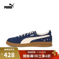 彪马puma【滔搏运动】男女黑标鞋休闲鞋 40028201 42