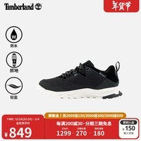 添柏岚（Timberland）官方女鞋秋冬新款徒步鞋户外防水休闲抓地|A29A9 A29A9015/黑色 36