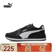 彪马 （puma）2024年中性基础其他系列休闲鞋 39906901 43