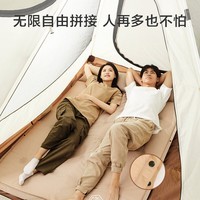 京东京造 自动充气床垫户外露营气垫双人带枕帐篷防潮垫家用懒人沙发