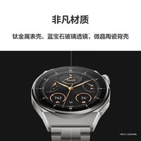 华为HUAWEI WATCH GT 3 Pro 黑色氟橡胶表带 46.6mm表盘 健康管理 微信手表版 华为手表 运动智能手表