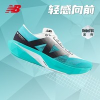 NEW BALANCENB男女鞋FuelCell Rebel v4系列速度训练缓冲跑步鞋 汇跑体育 MFCXCT4 男-蓝色/白色 43