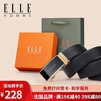 ELLE HOMME法国品牌皮带男士真皮自动扣高档裤腰带生日礼物送爸爸男友老公 902110A金色(110-130可指定)