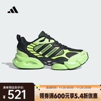 阿迪达斯 （adidas）2024年男女CLIMACOOL VENTO 3.0跑步鞋 IH2279 40